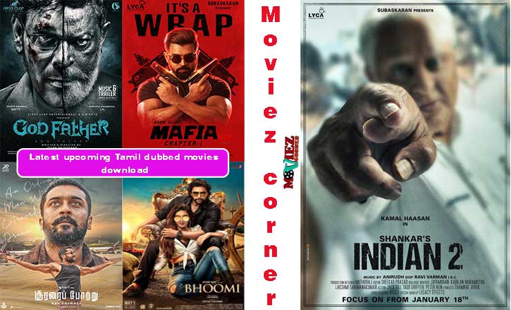 tamil dubbed english movies list download