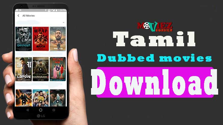 Tamil dubbed movies download